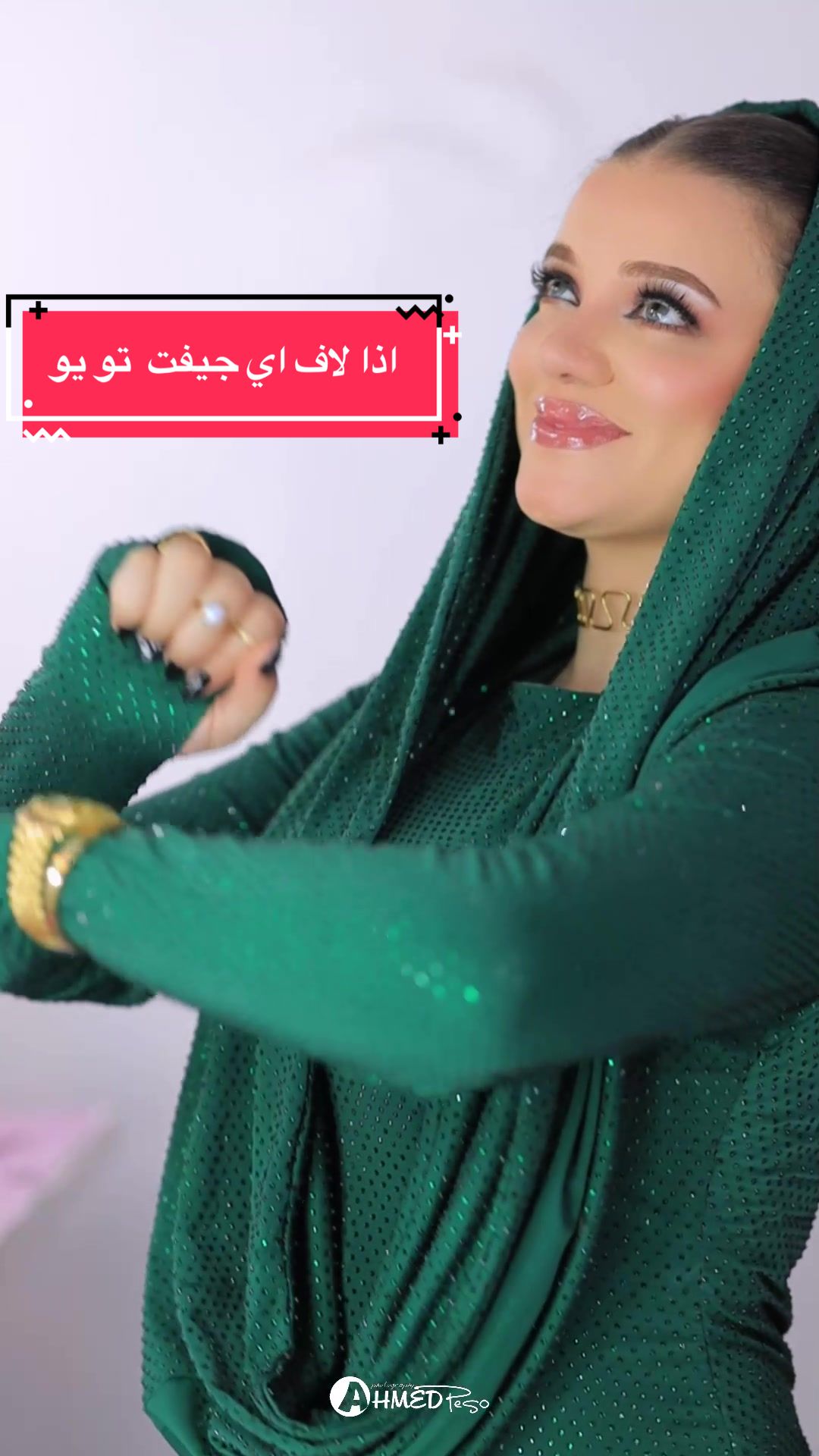 @ســمــر عــنــتــر🇸🇦🇪🇬