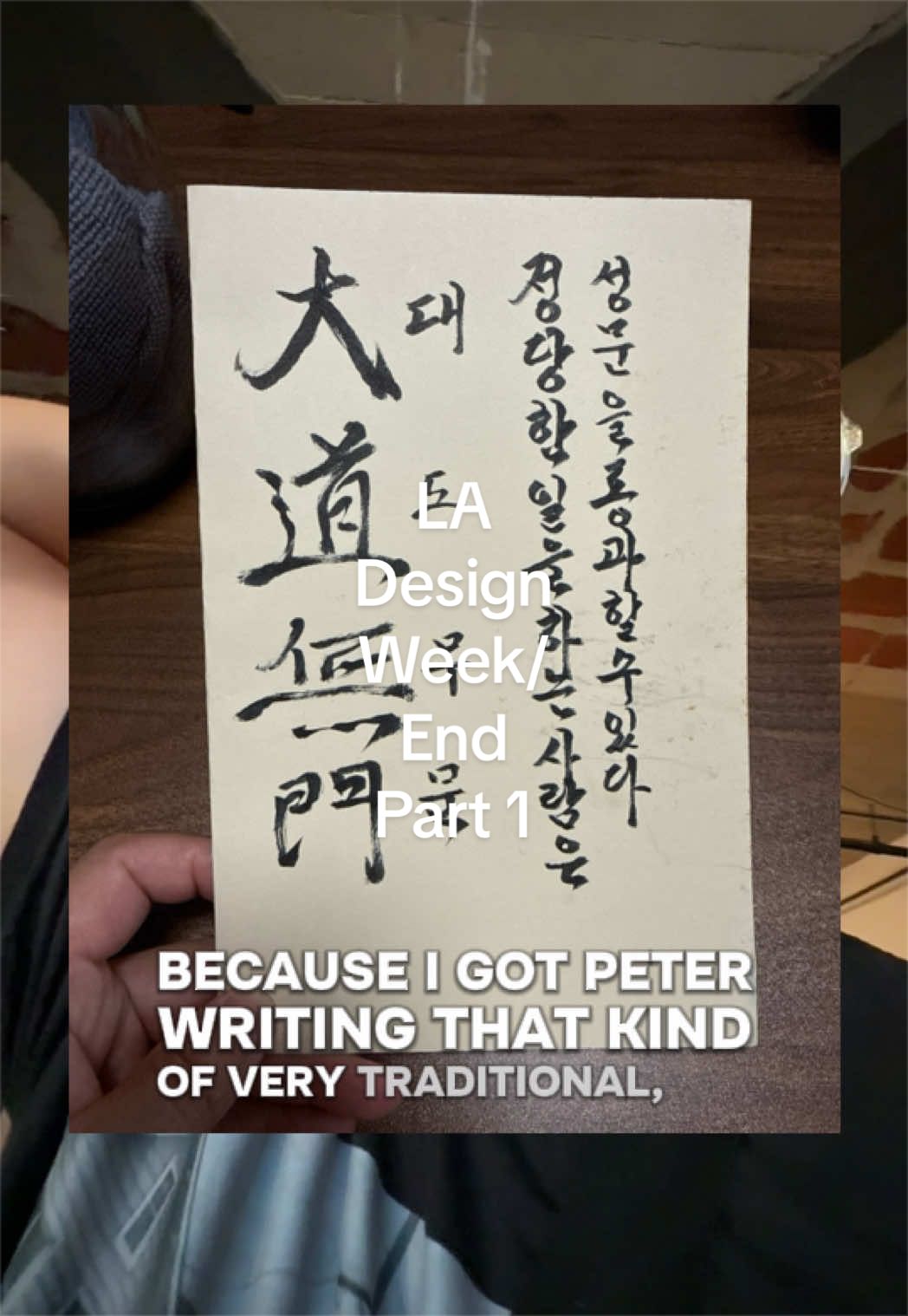 @natehyung