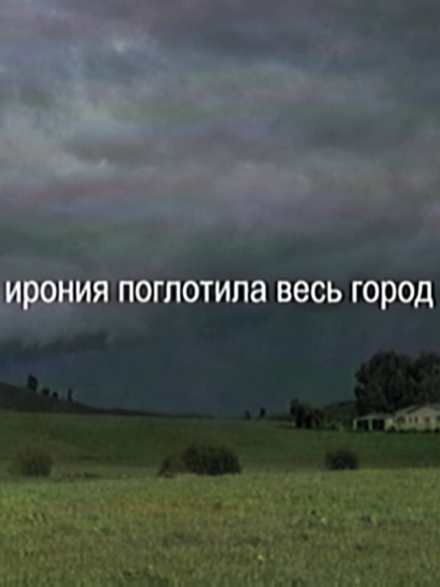 @лизок⁵⁰⁵