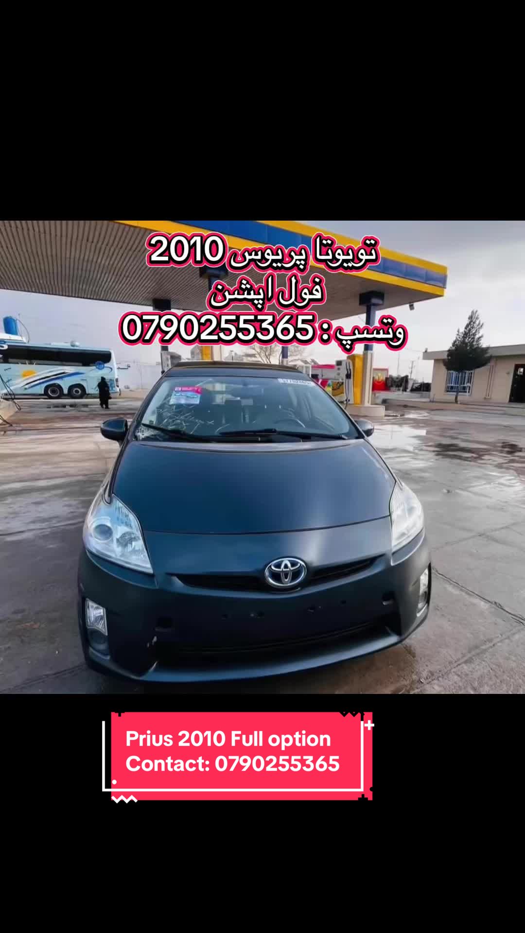 @Luxury Car-نړیوال موټرو واردات