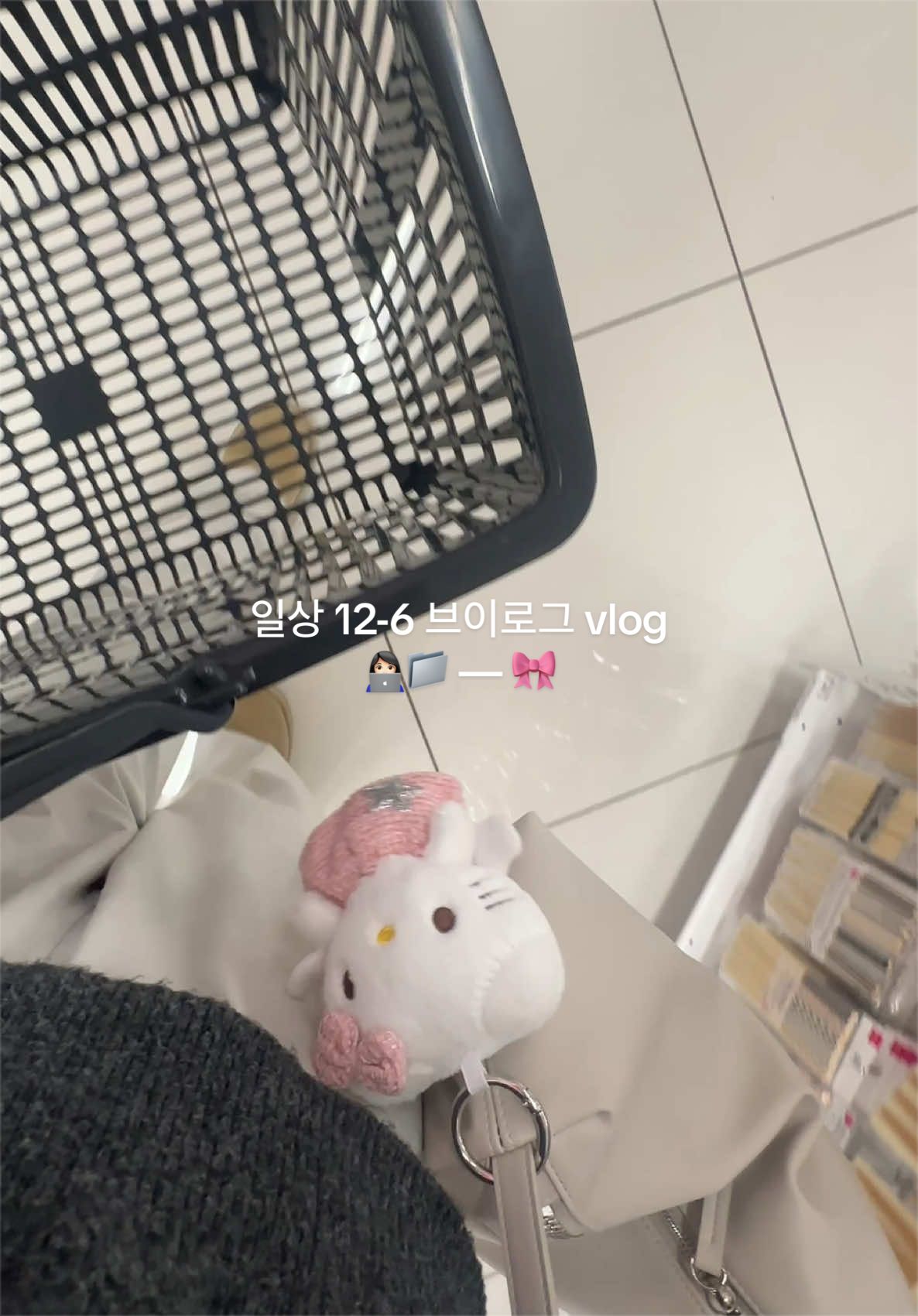 @bora ✦