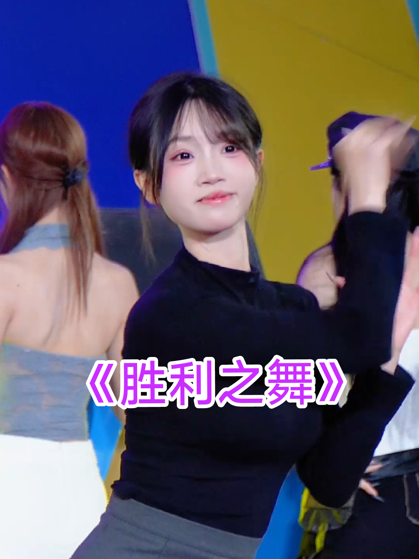 @记得填入名字哦