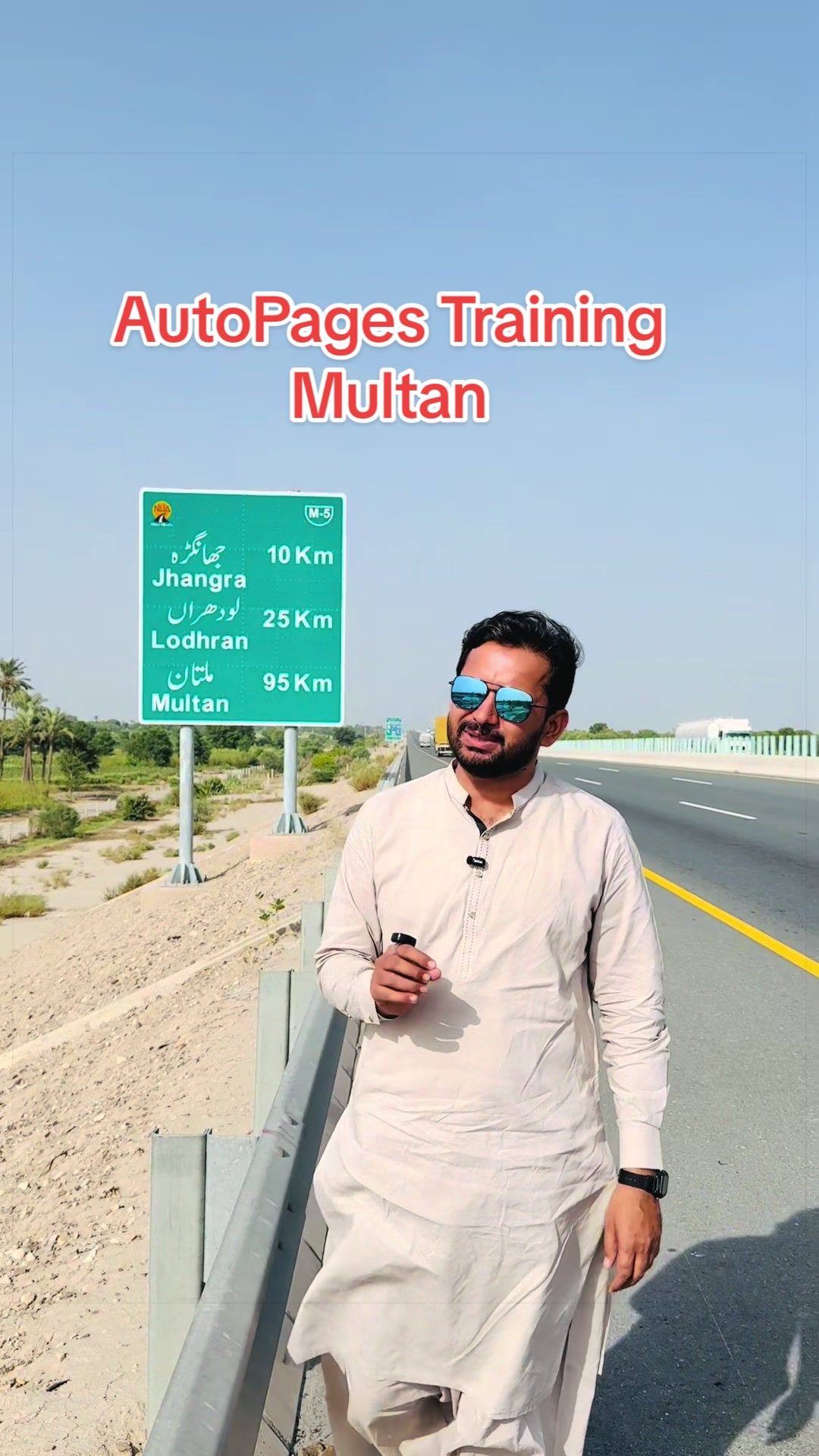 @Imtiaz Saifullah