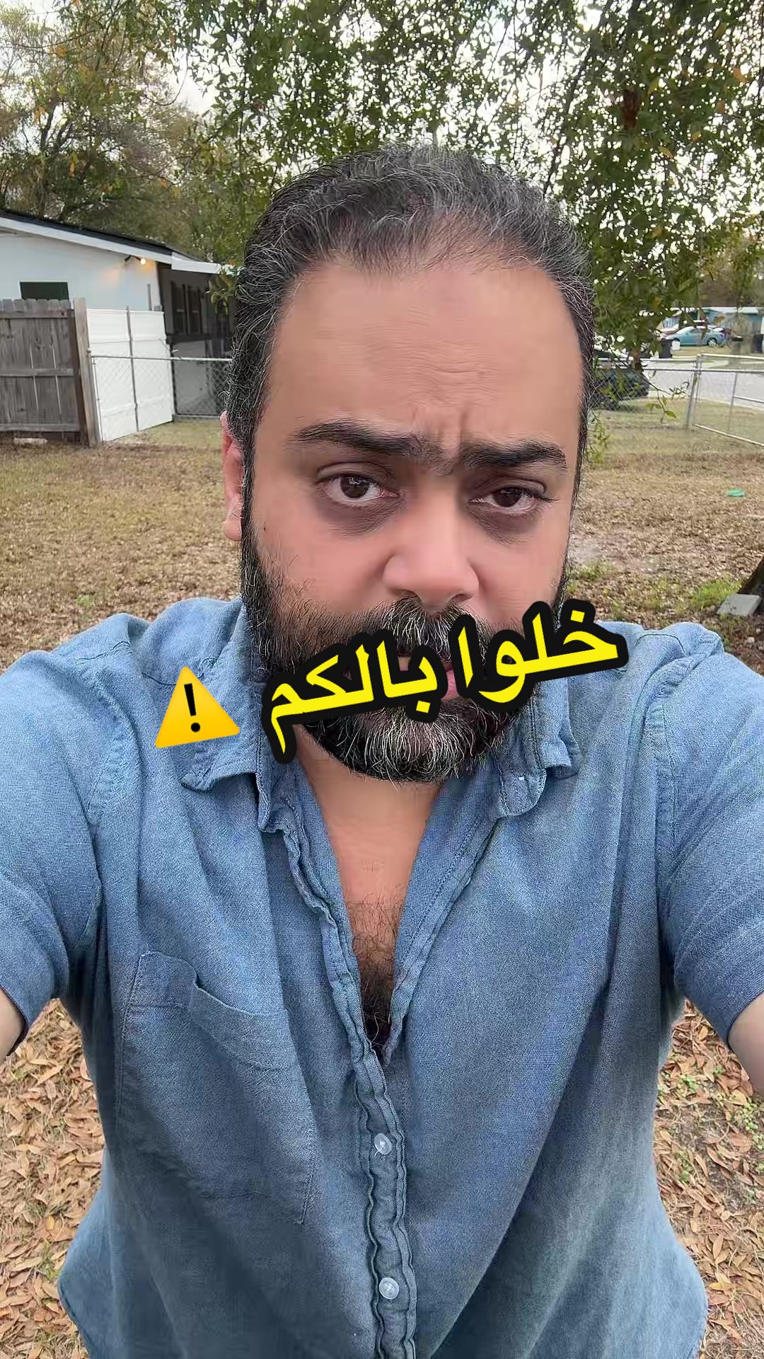 @Haytham Beshay - أمريكا مع اتش