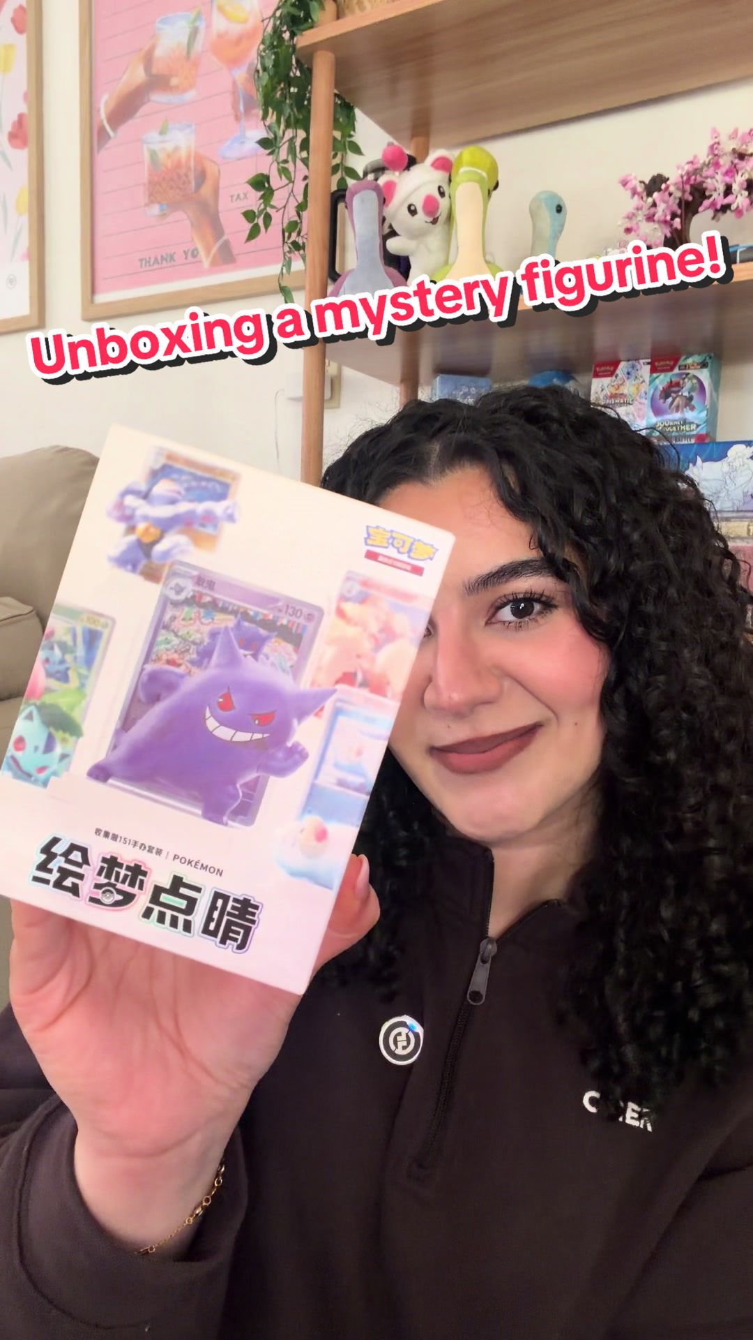 @minaholohunt