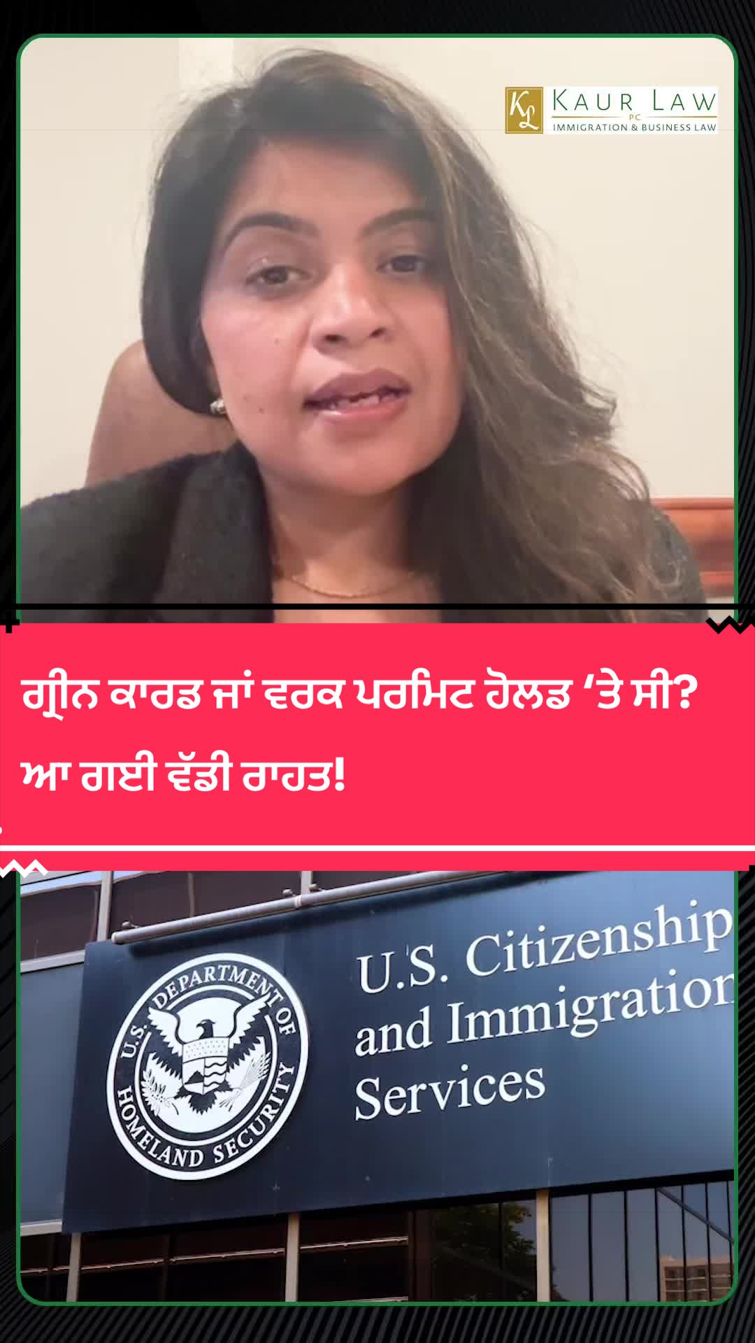 @Kaur Law