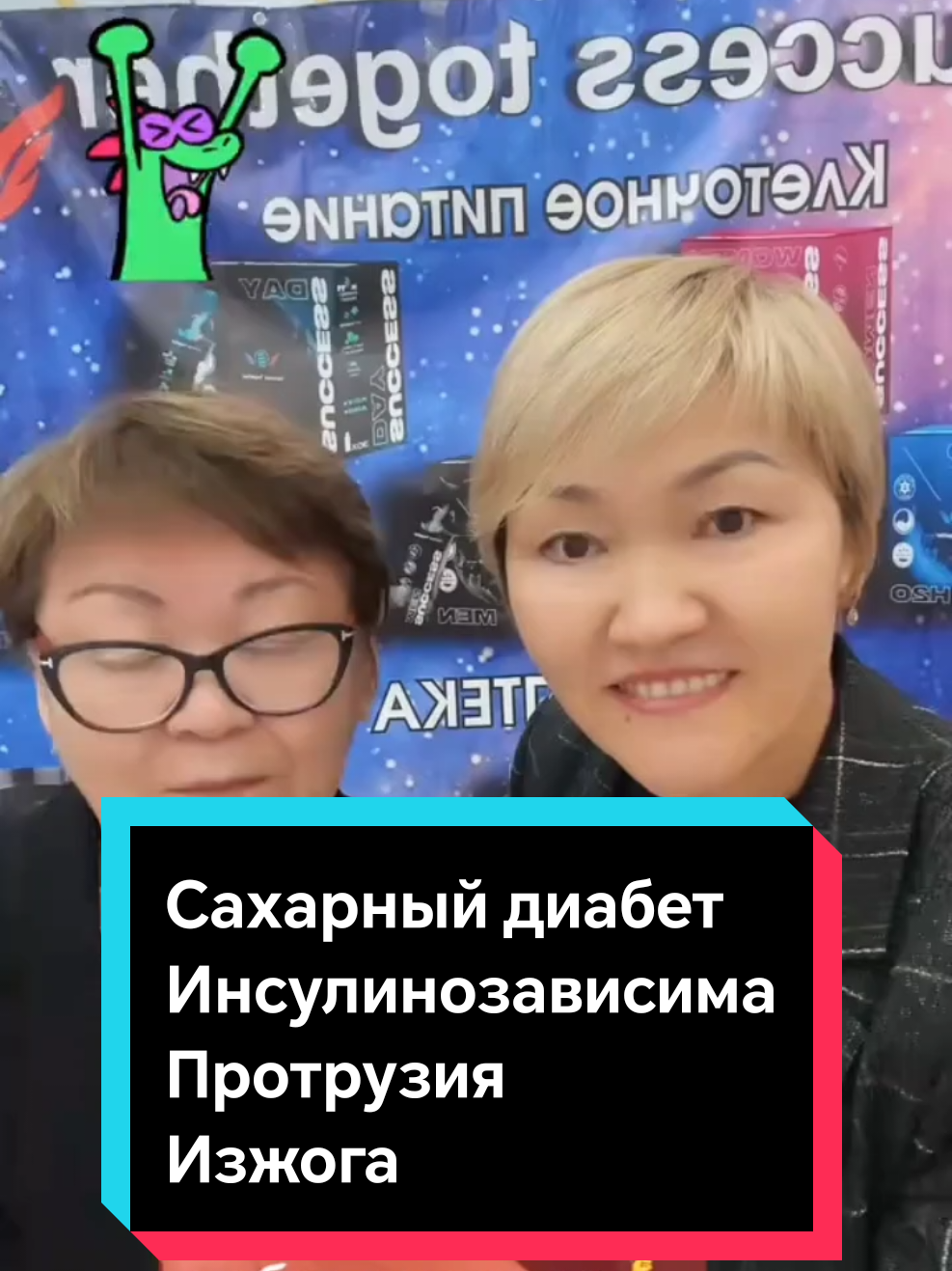 @Надежда Зуева