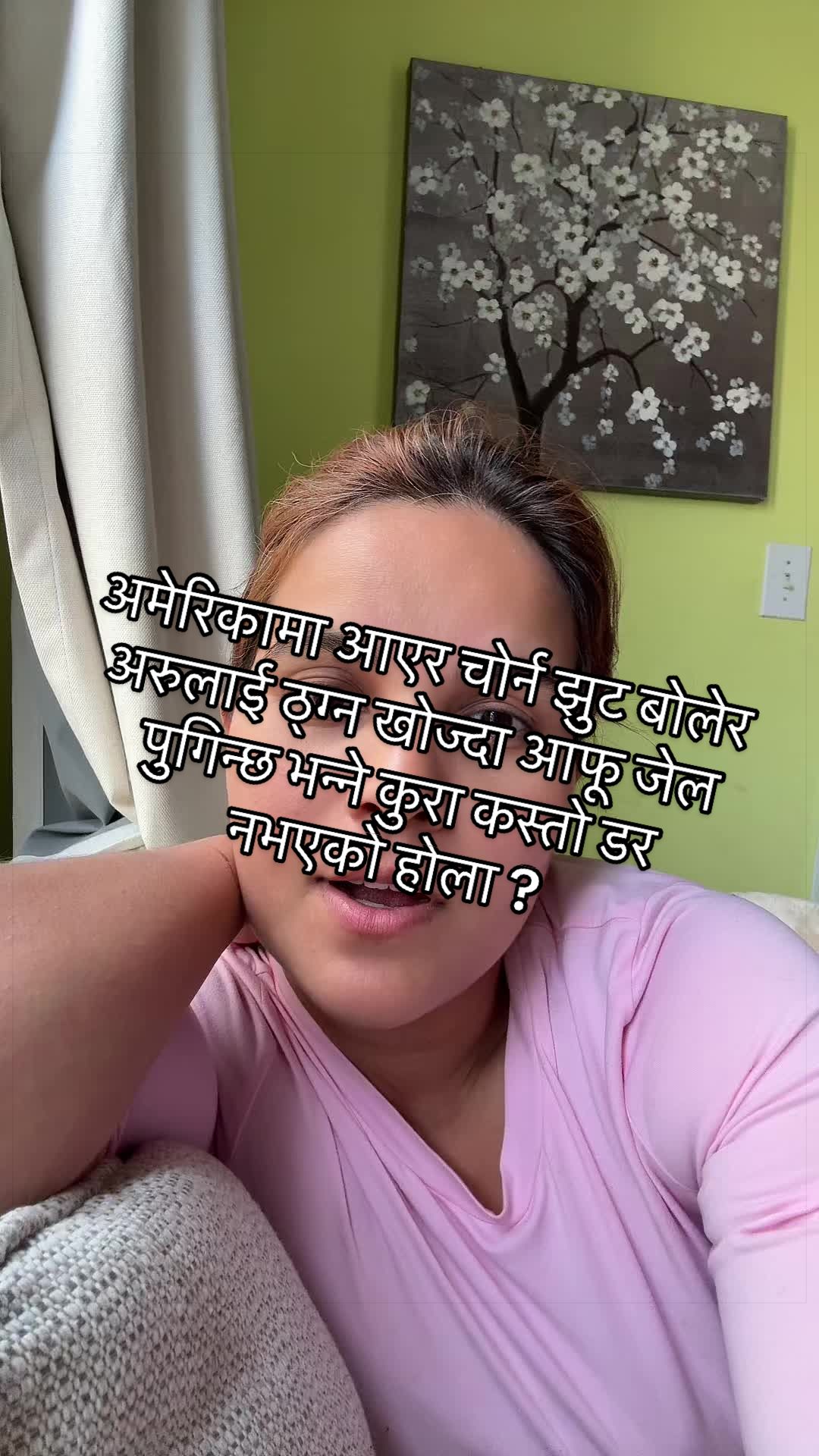 @singhsarus