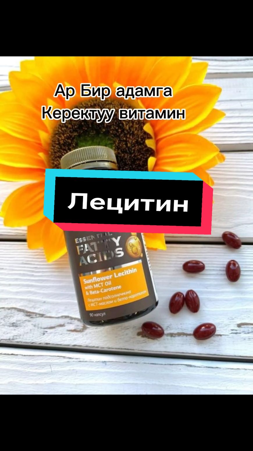 @Назира