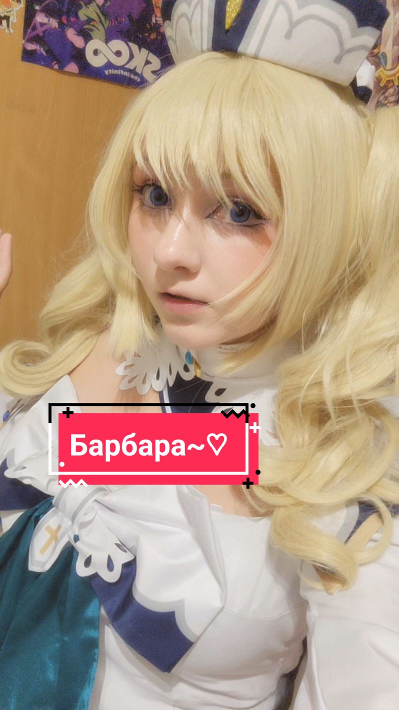 @🦋Nana Ban🦋