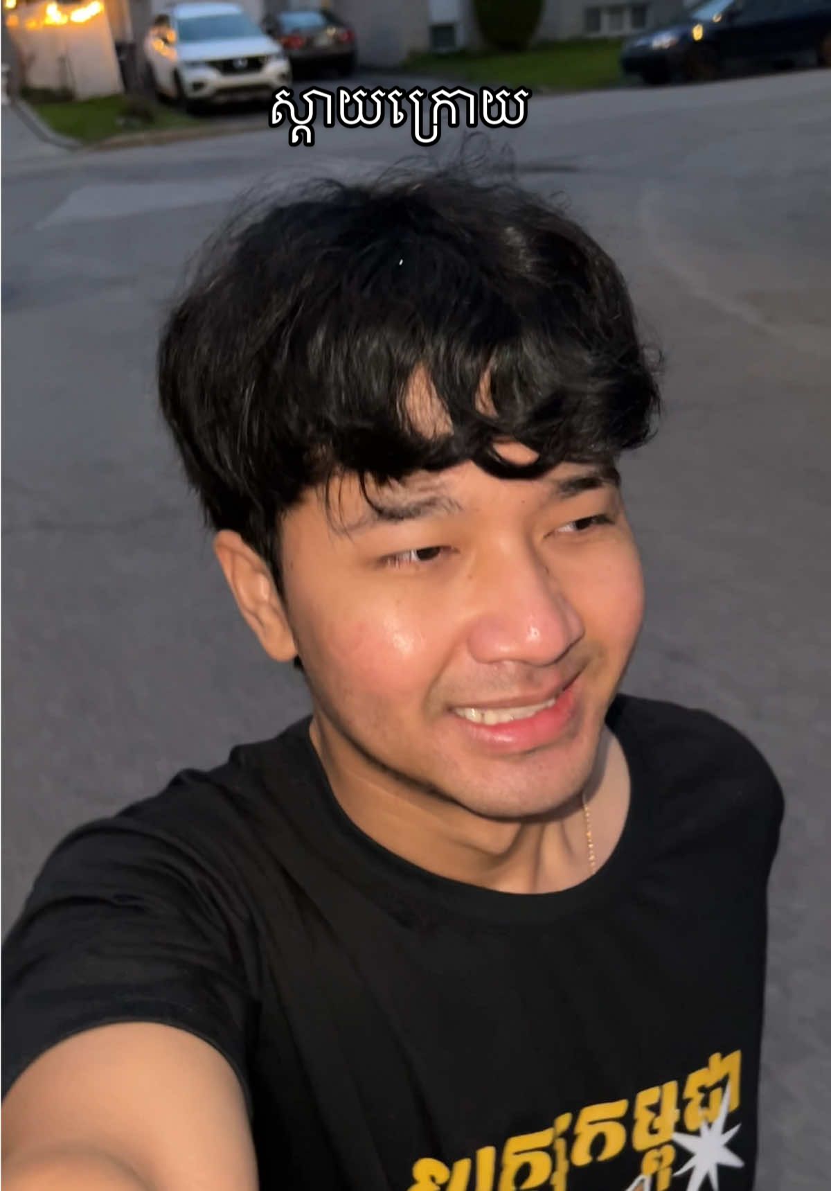 @Chan Sithouen
