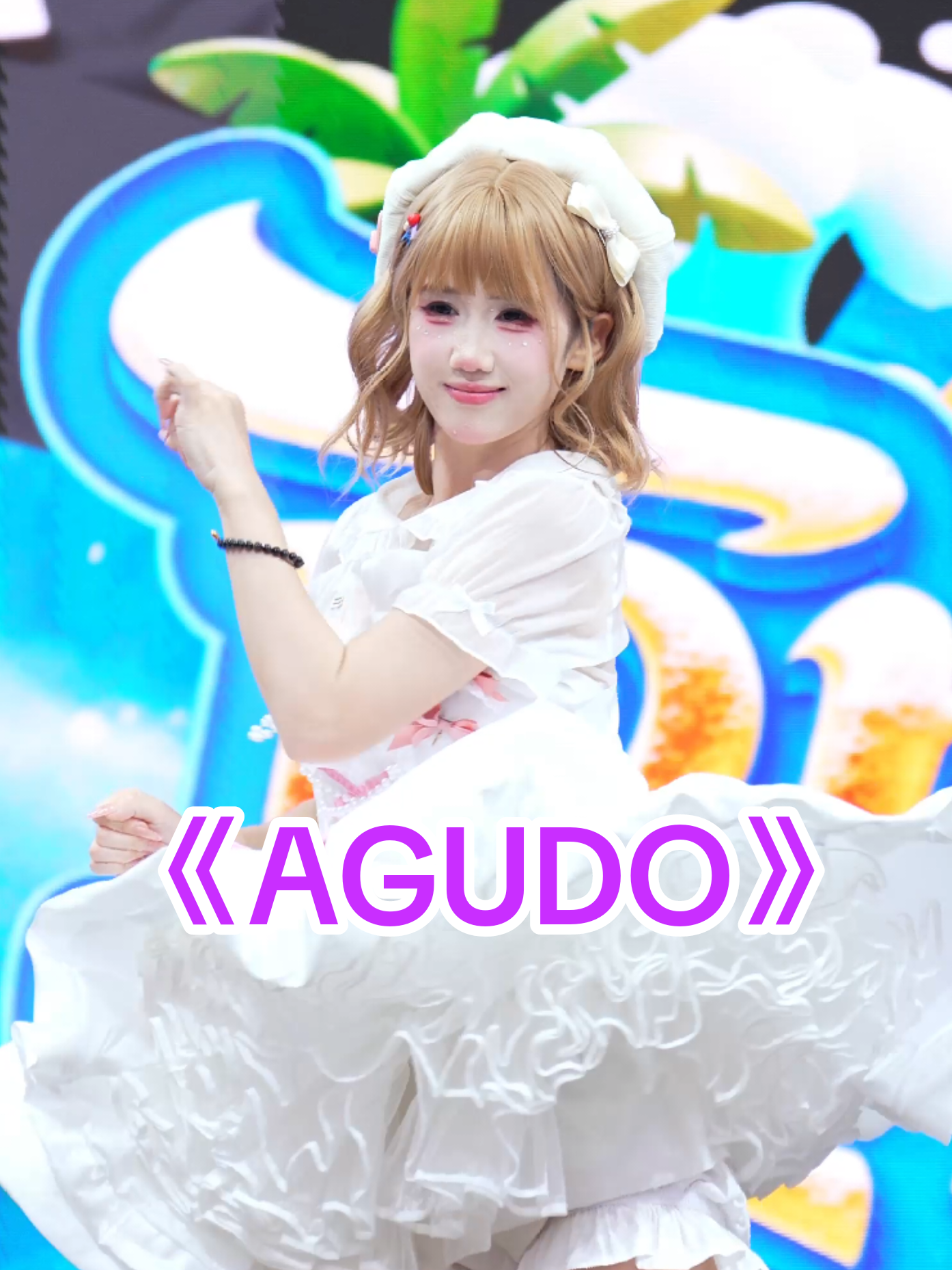@记得填入名字哦