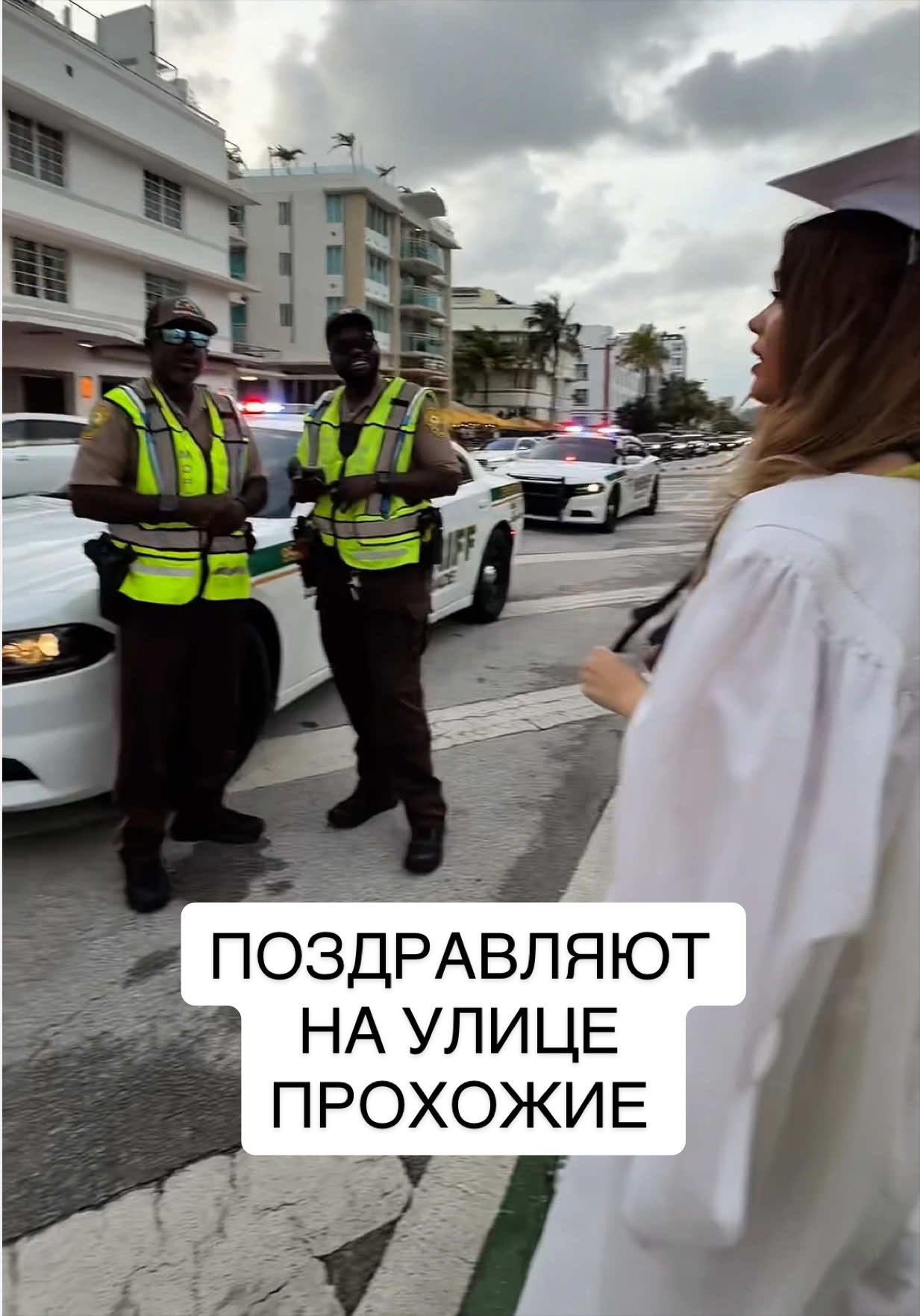 @ИРИНА И ЯСЯ