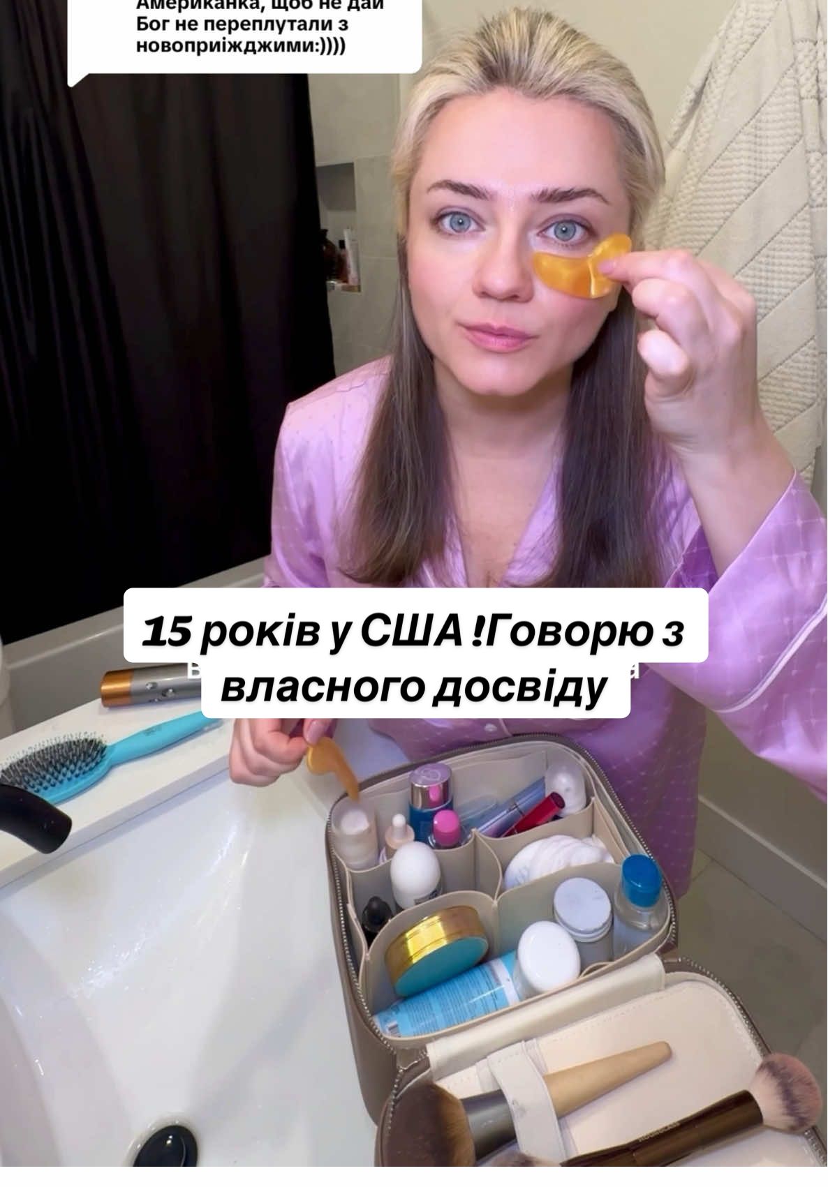 @Halyna🫧