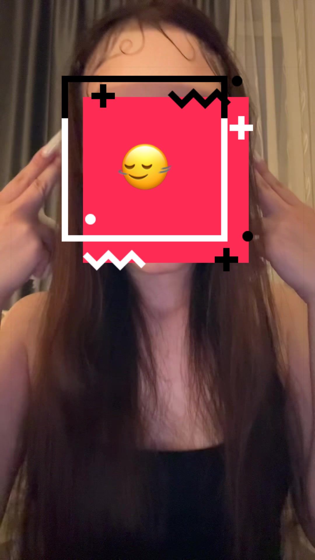 @есешка