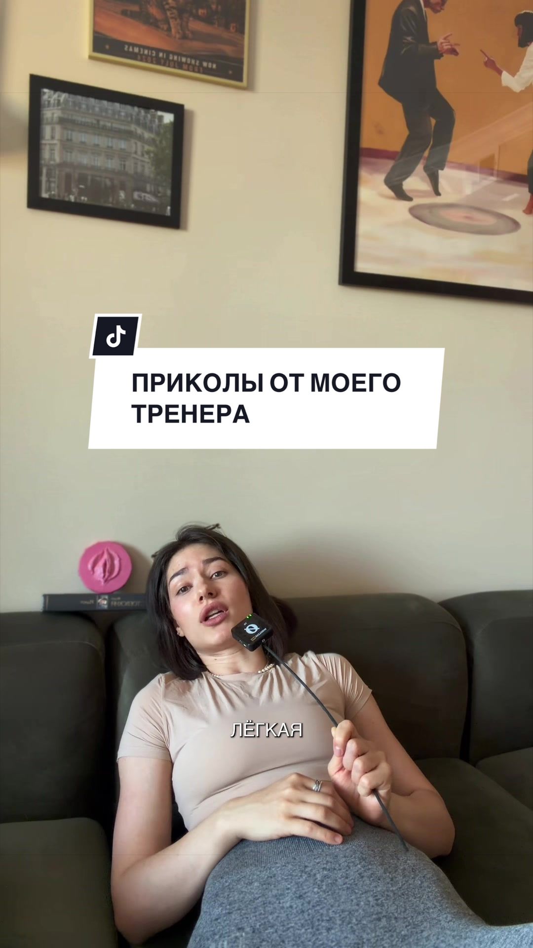 @Анна Shen