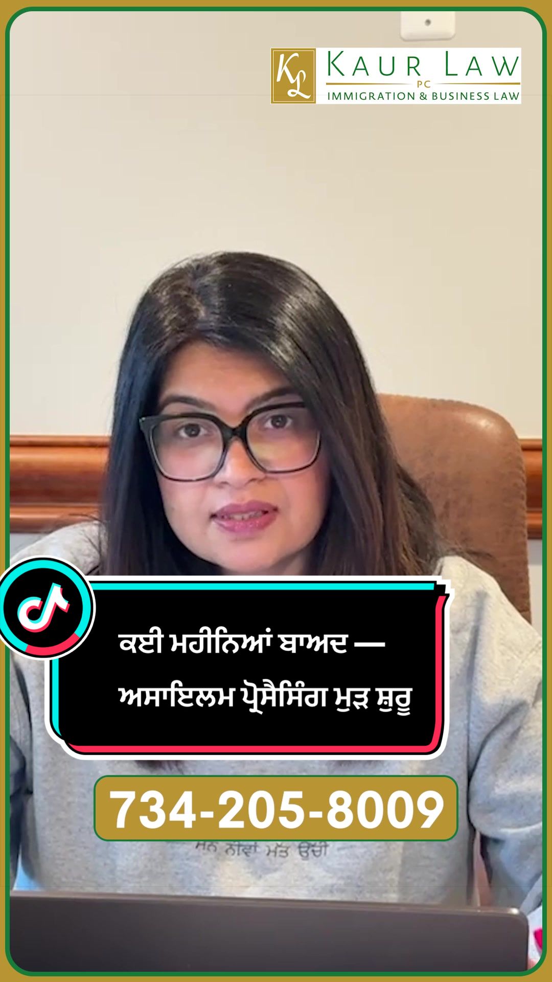 @Kaur Law