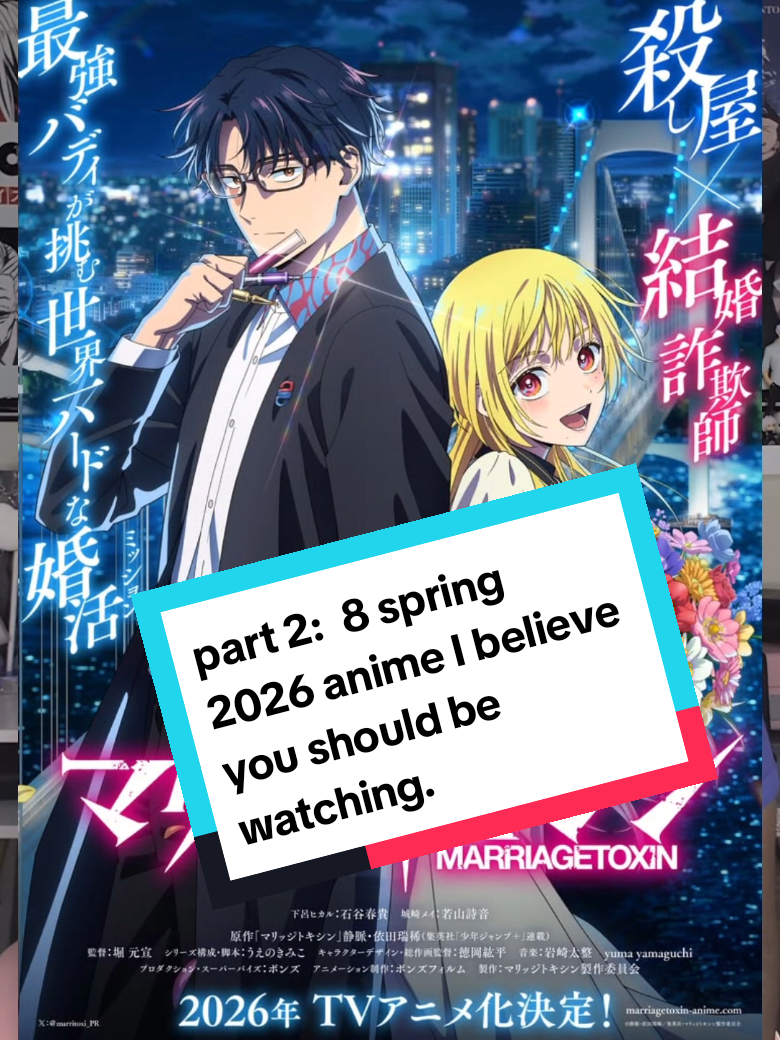 @Anime Lifestyle | Merch Hauls