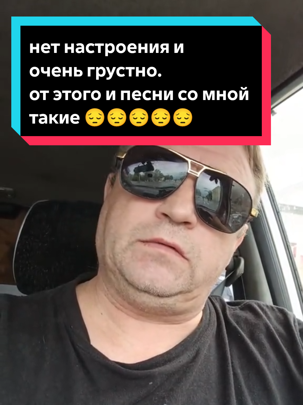 @Konstantin 4733