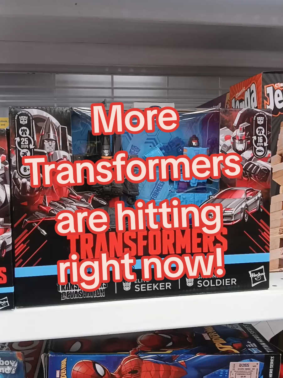 @Toy King