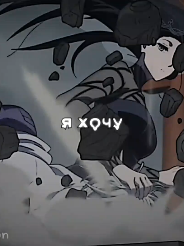 @💗Рунэ💗