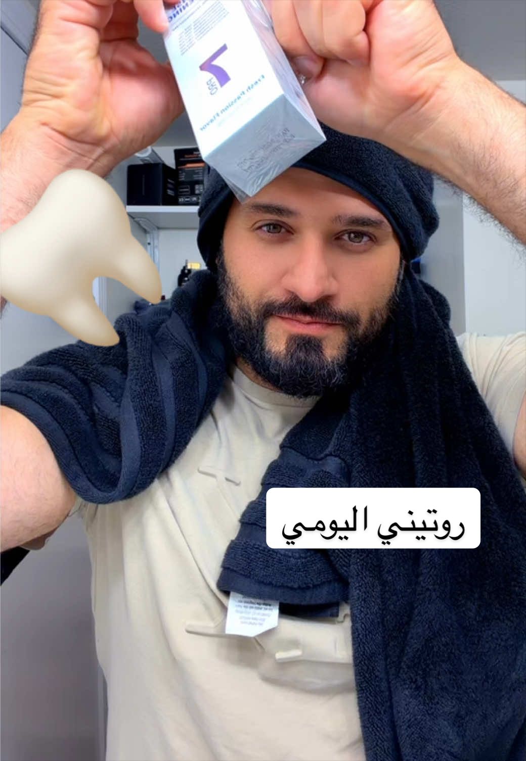 @Musaab Nsaifمصعب نصيف