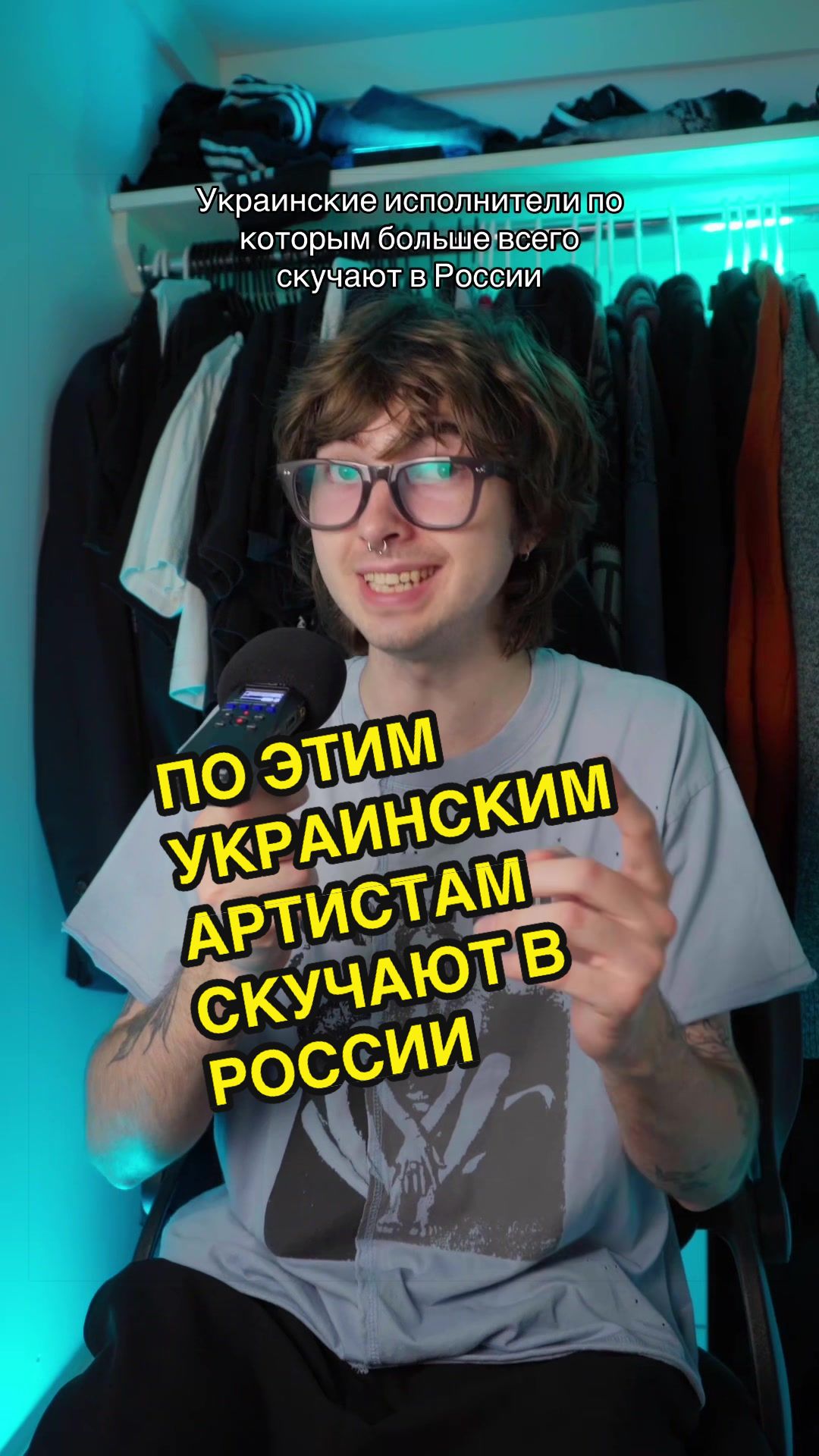 @тгк: sukapunkk