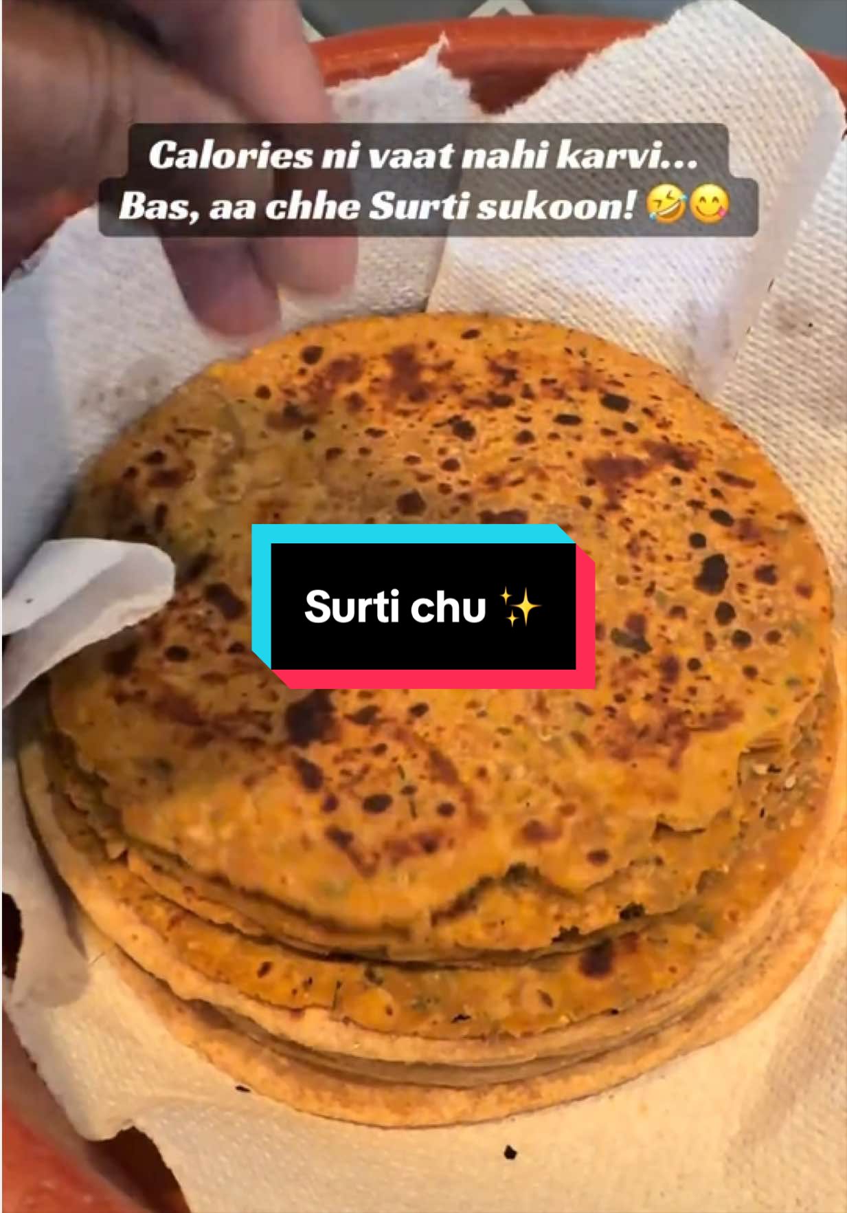 @🧿 Rani ✨