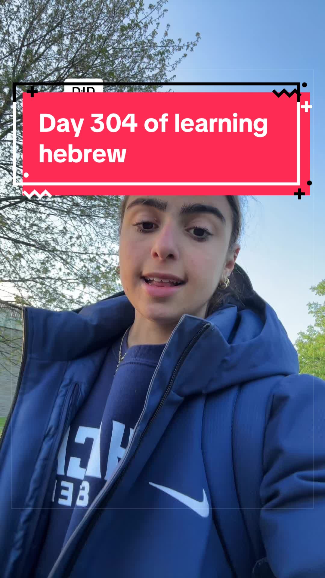 @lucy_learning_hebrew