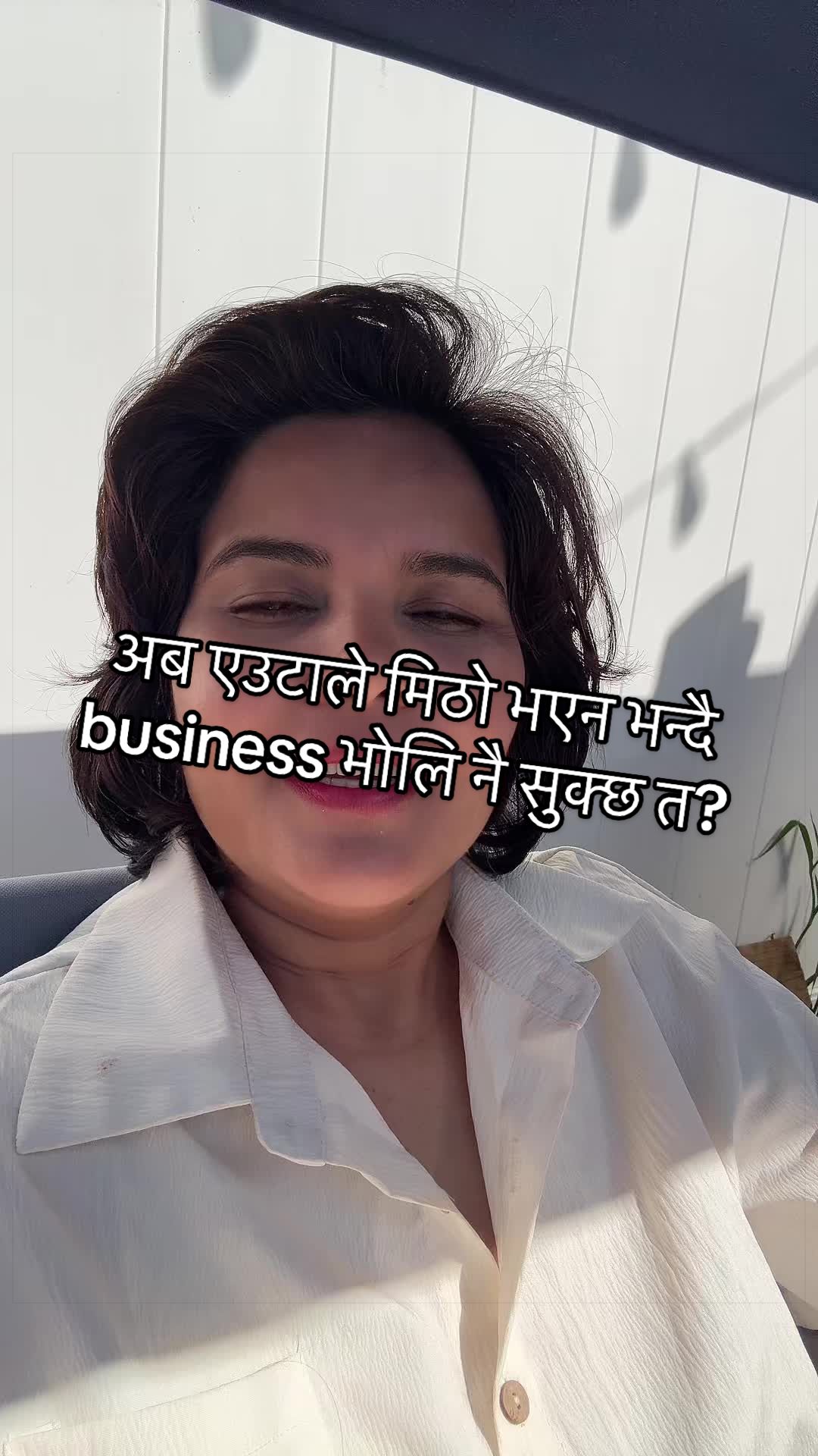 @singhsarus