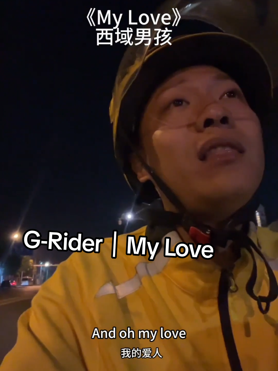 @G-Rider 💿