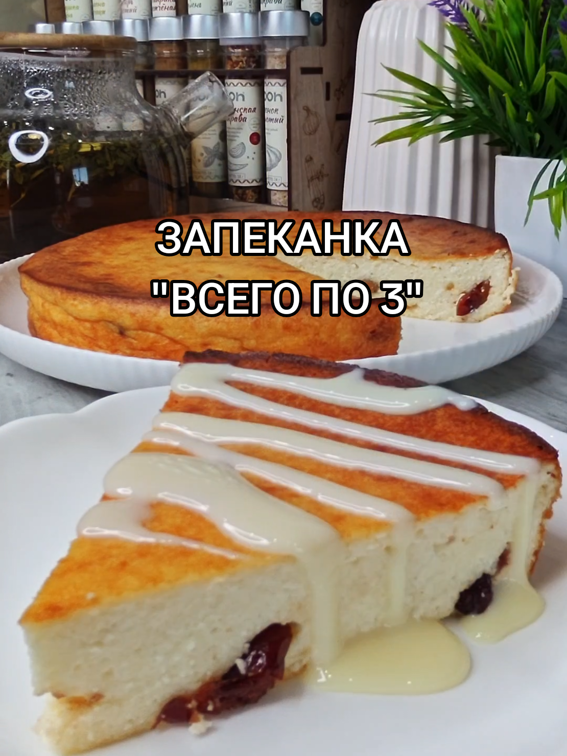 @Galina