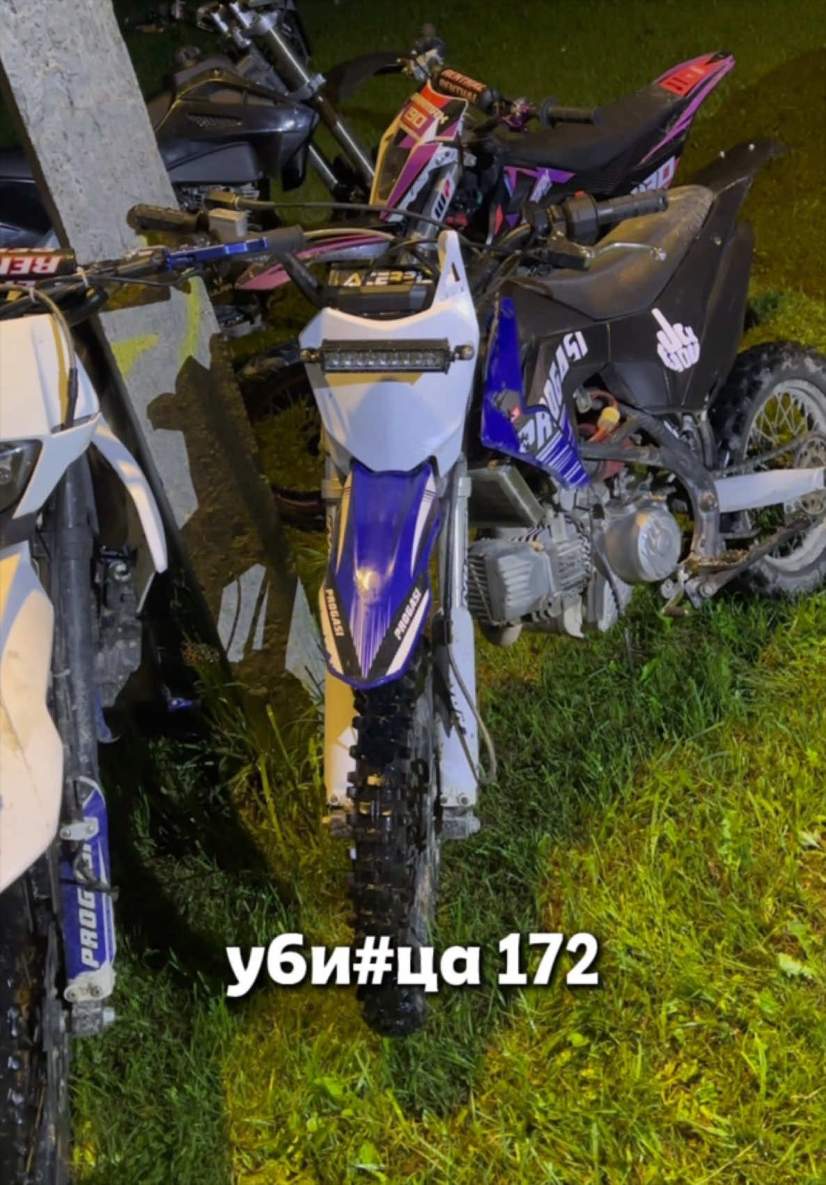 @Street Moscow Region🚔
