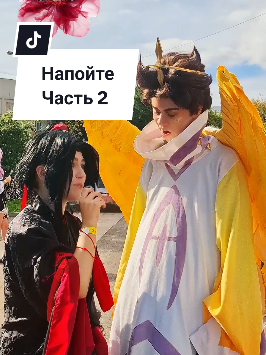 @СеЛина