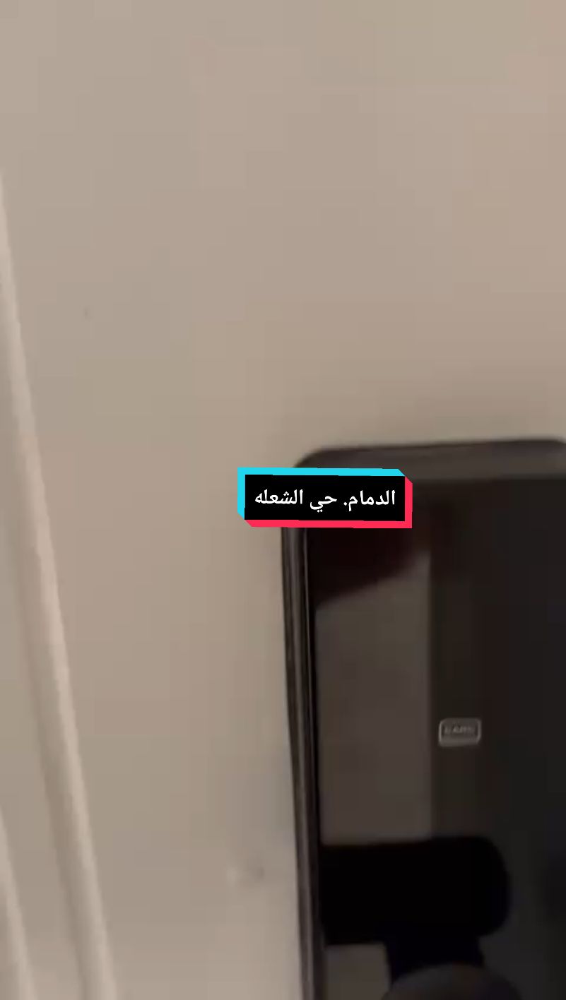 @هنوف العتيبي