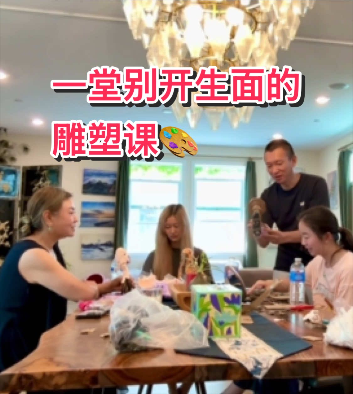 @画家赵纯