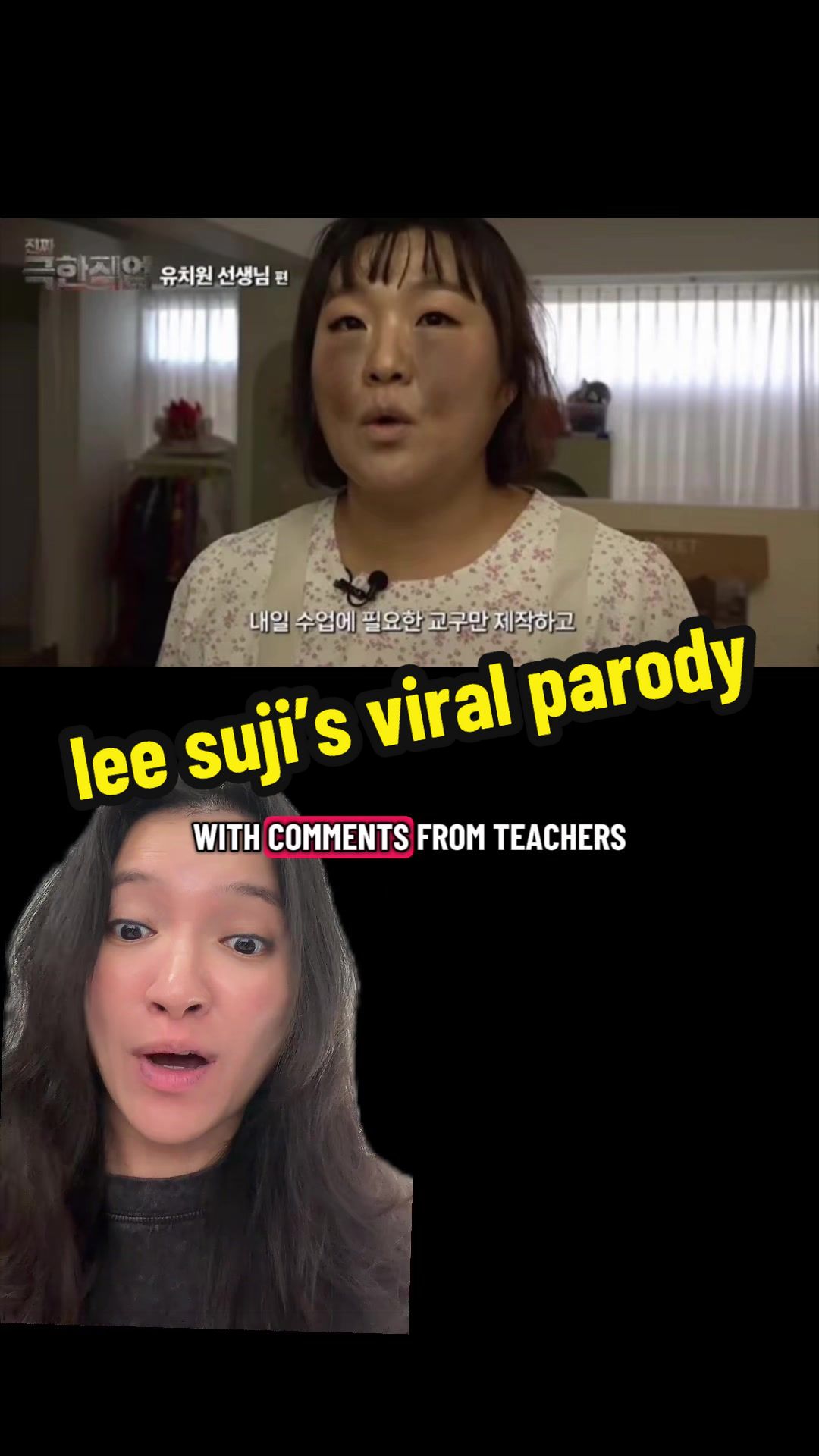 @crazy ajumma