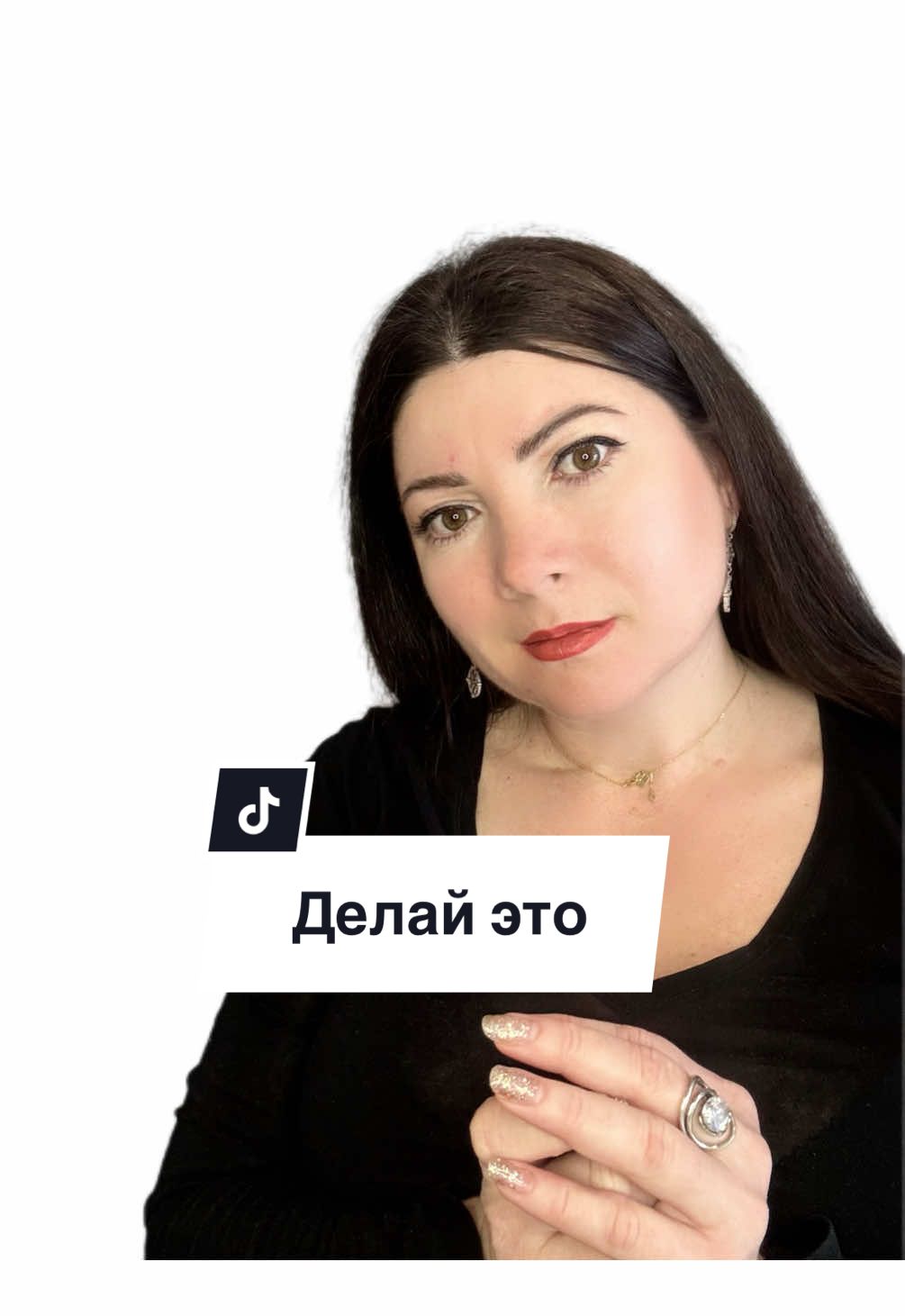@Ladytabletka