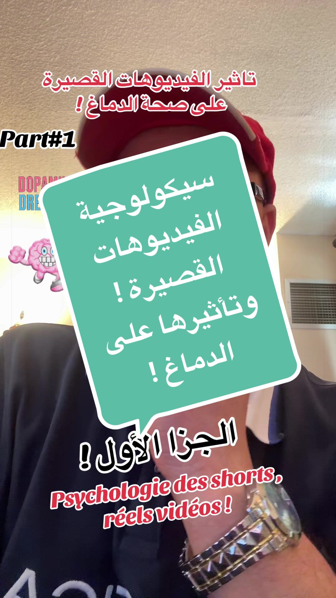 @SIMO-USA (سيمو-امريكا) !
