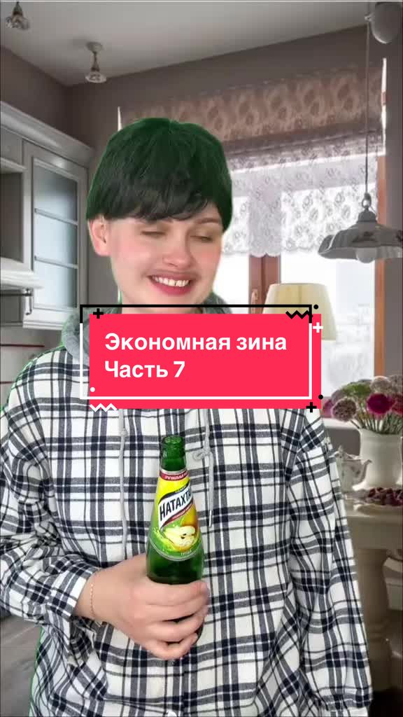 @Hardtwix