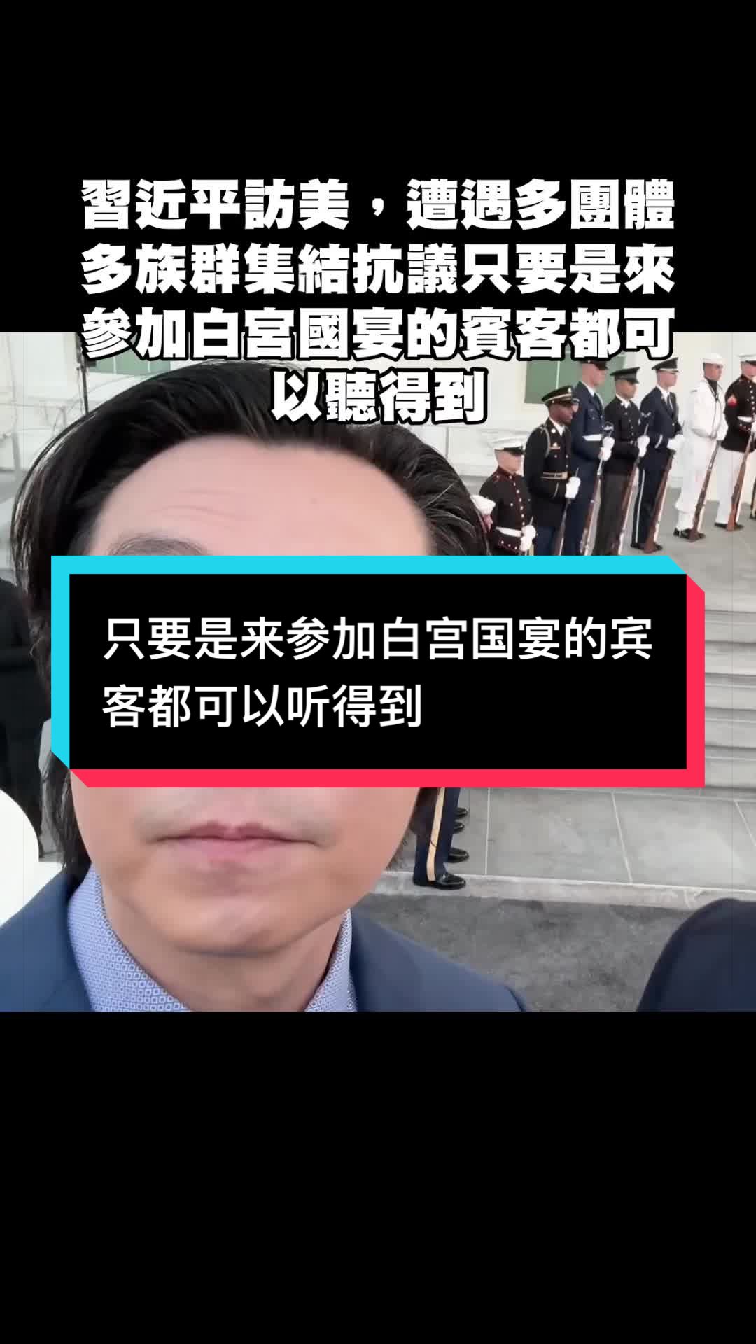 @自由福建挺台獨!福建人反共獨立,支持中華民國台灣是獨立國家