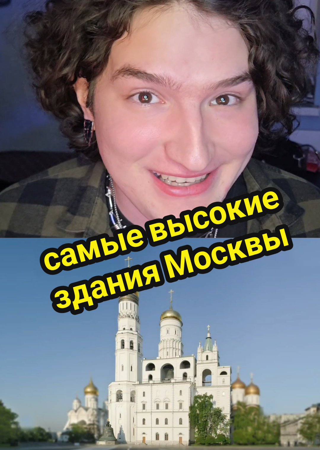 @Radiograf