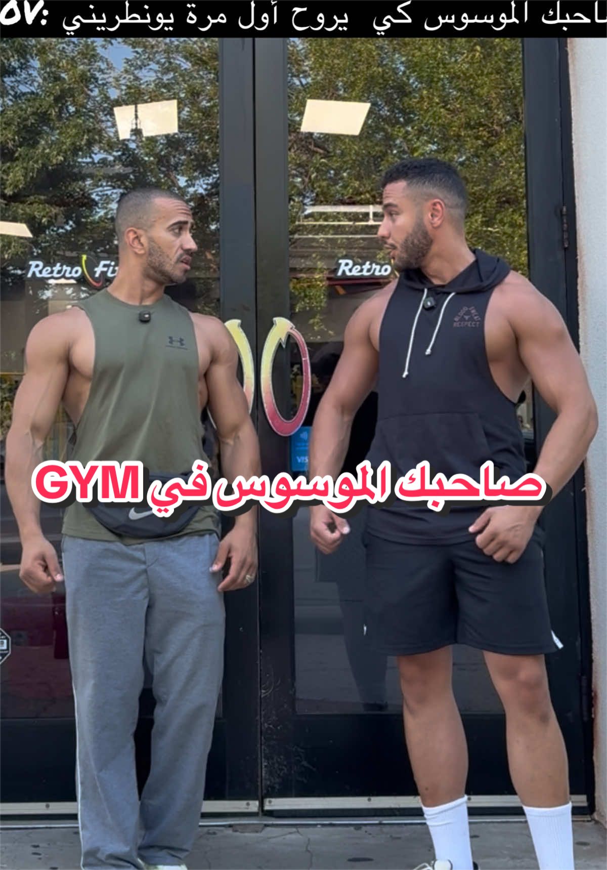 @LOKMANE.DZ