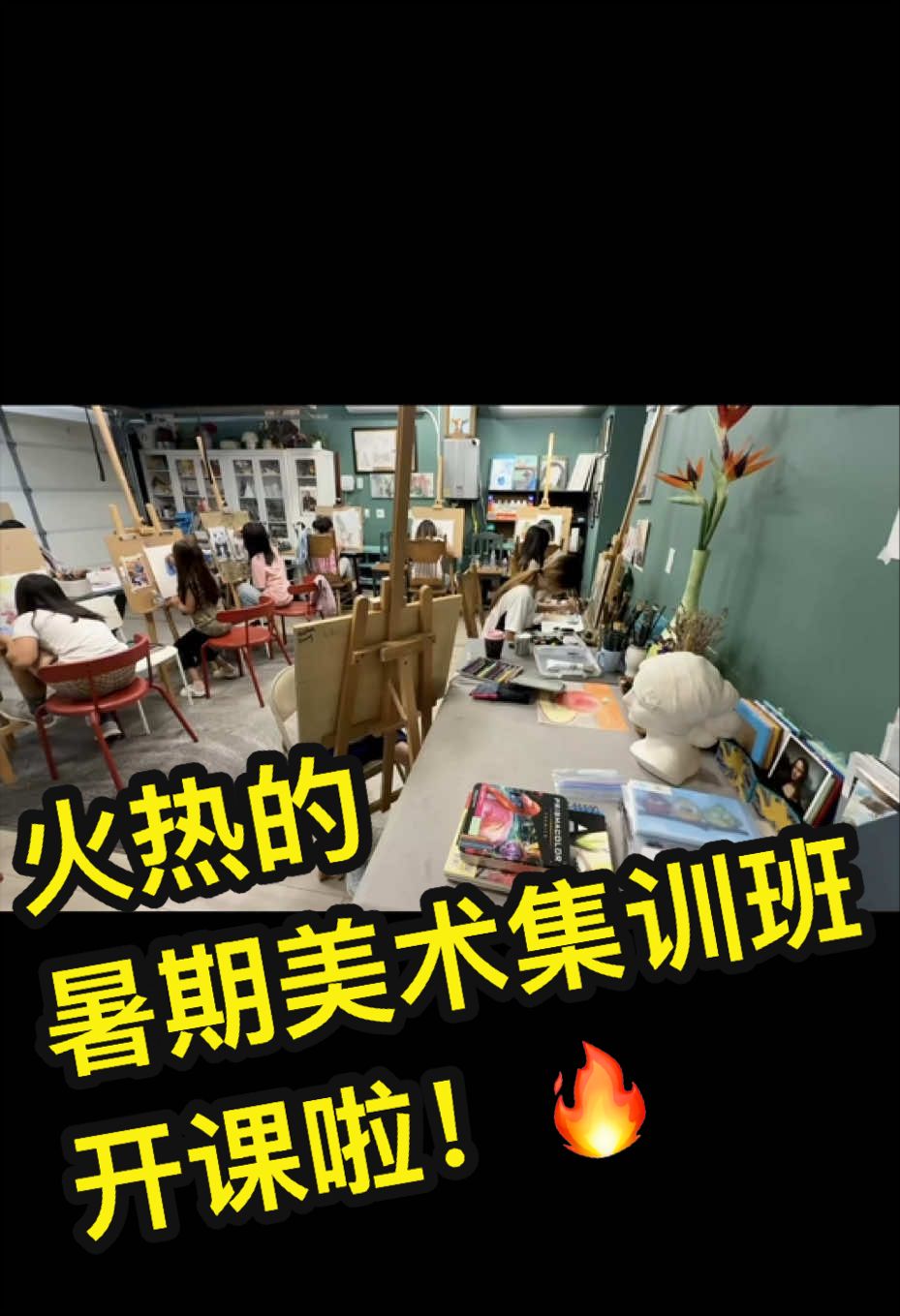 @画家赵纯