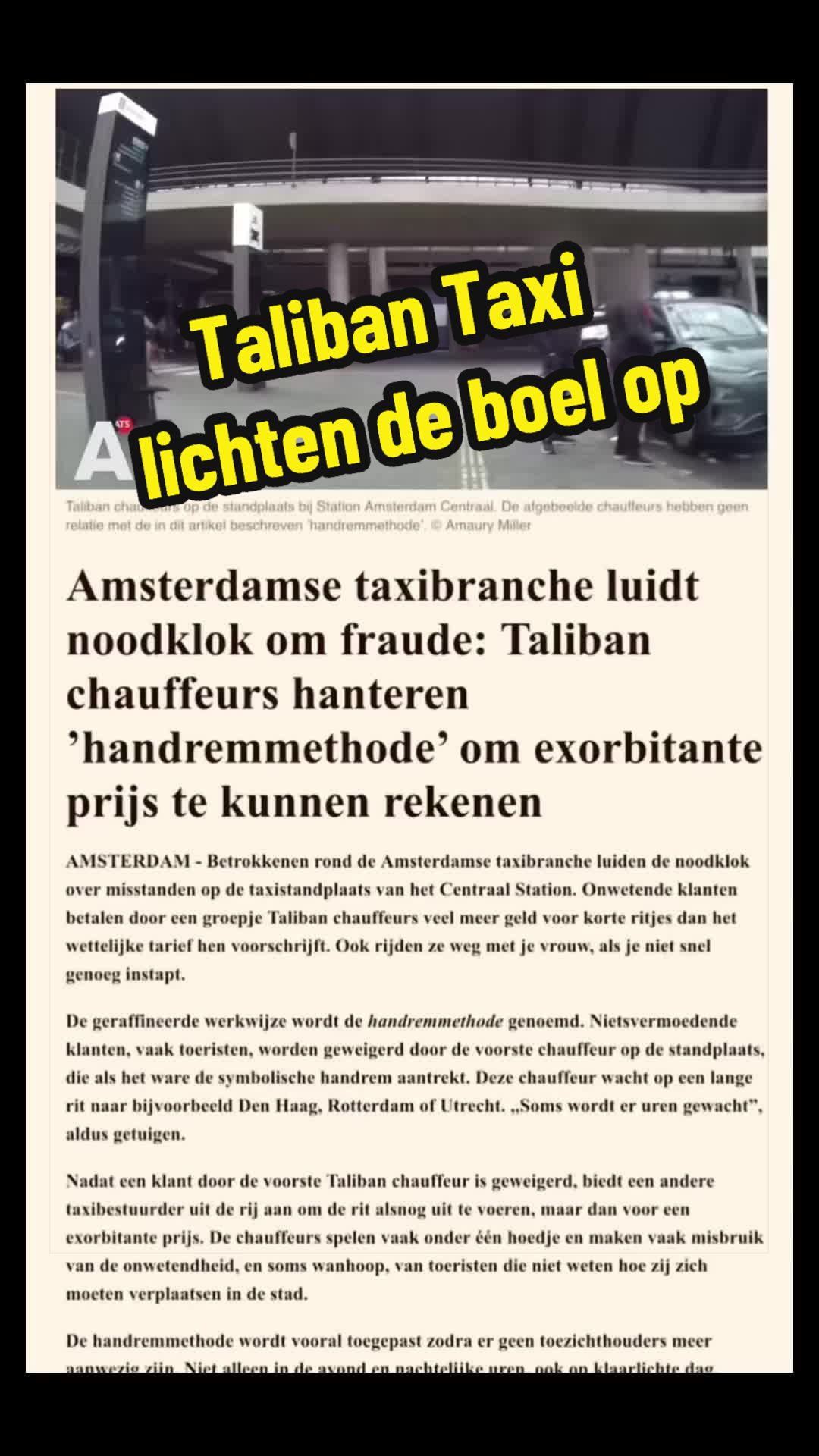 @LegendFromHolland🇳🇱