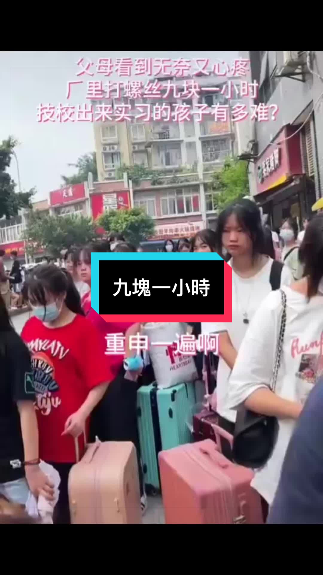 @自由福建挺台獨!福建人反共,支持中華民國台灣是獨立國家