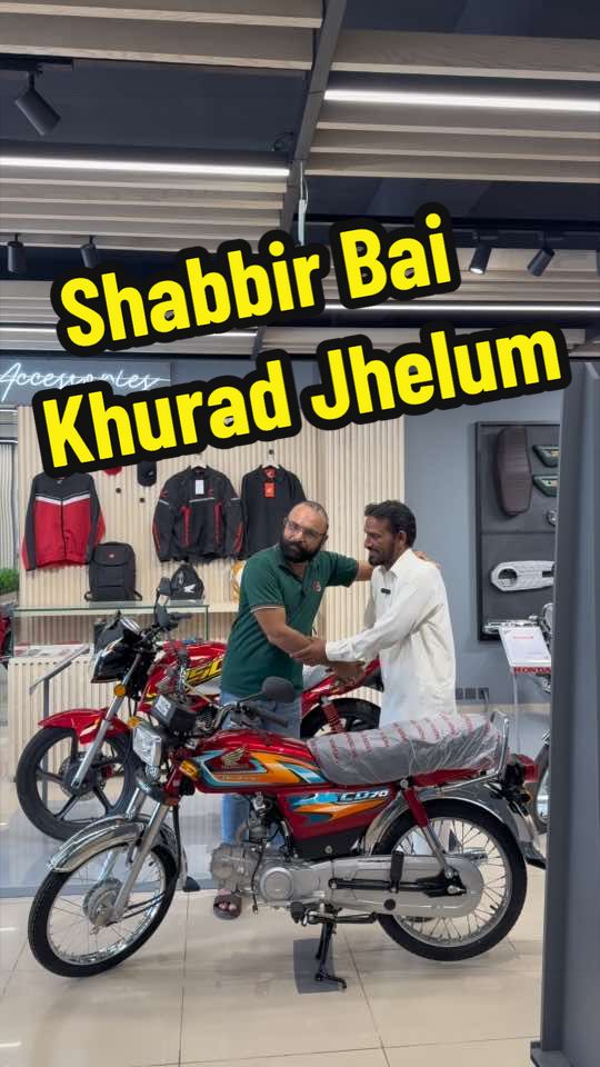 @Shahbaz Khan Jhelum