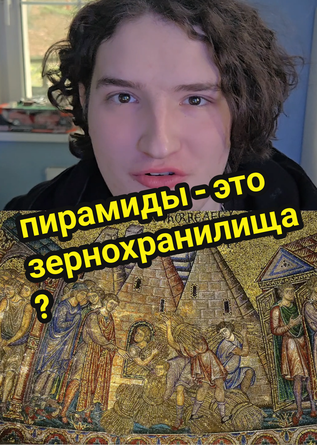 @Radiograf