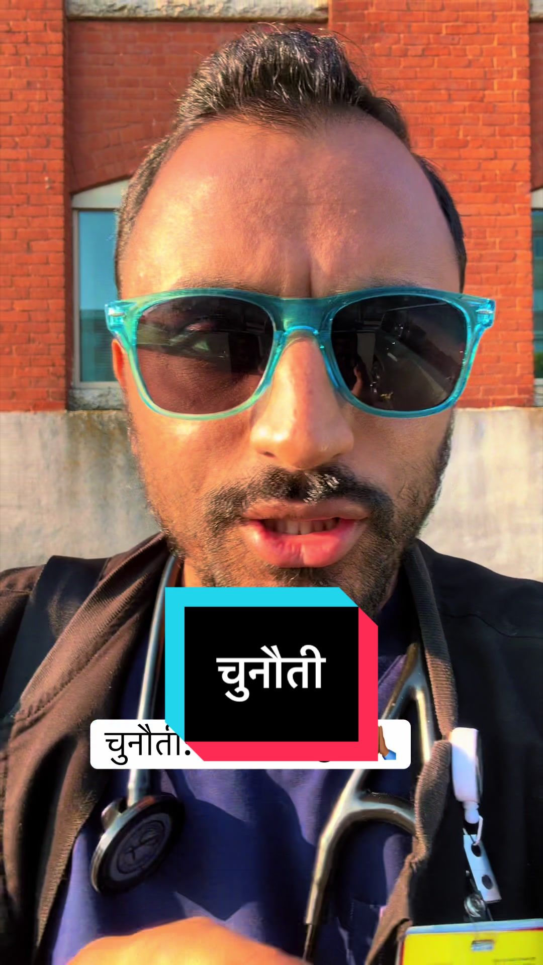 @डा. खरेल - Kharel (MD, MPH)