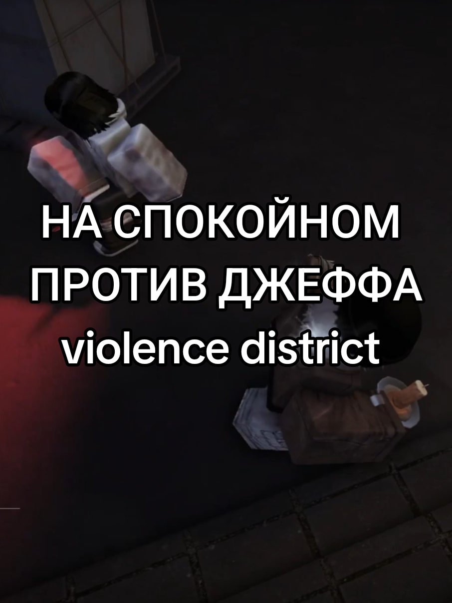@Сеньор Джантент